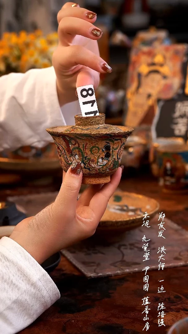 【闪购商品】000000000000000