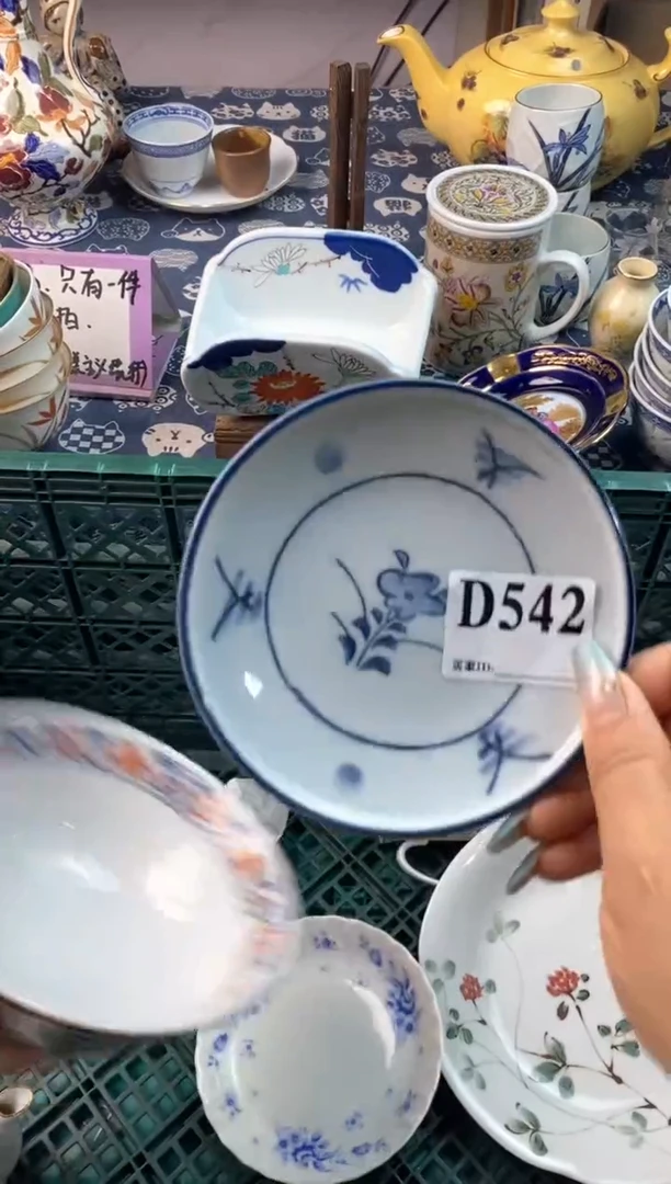 瓷片[○･｀Д´･ ○][○･｀Д´･ ○]