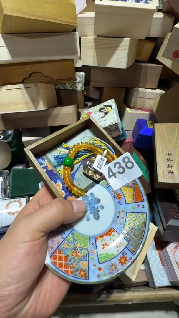 瓷片笑****9瓷器瓷器瓷器瓷器