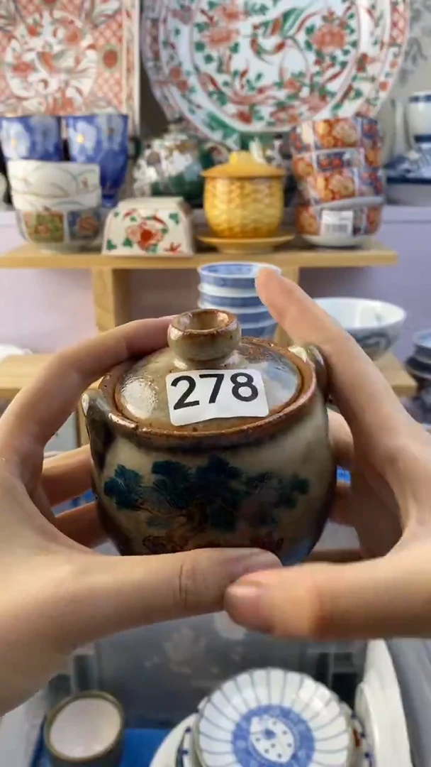 瓷片清*满38包邮谨慎参拍278