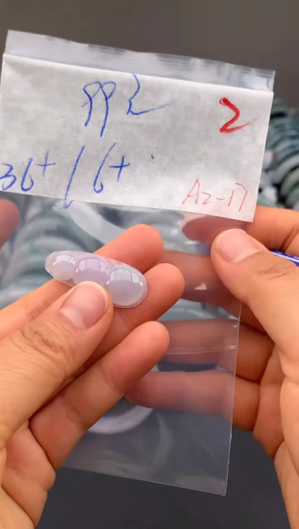 【闪购商品】定制翡翠未镶嵌毛货需精细抛光+多样性发货拍一发一