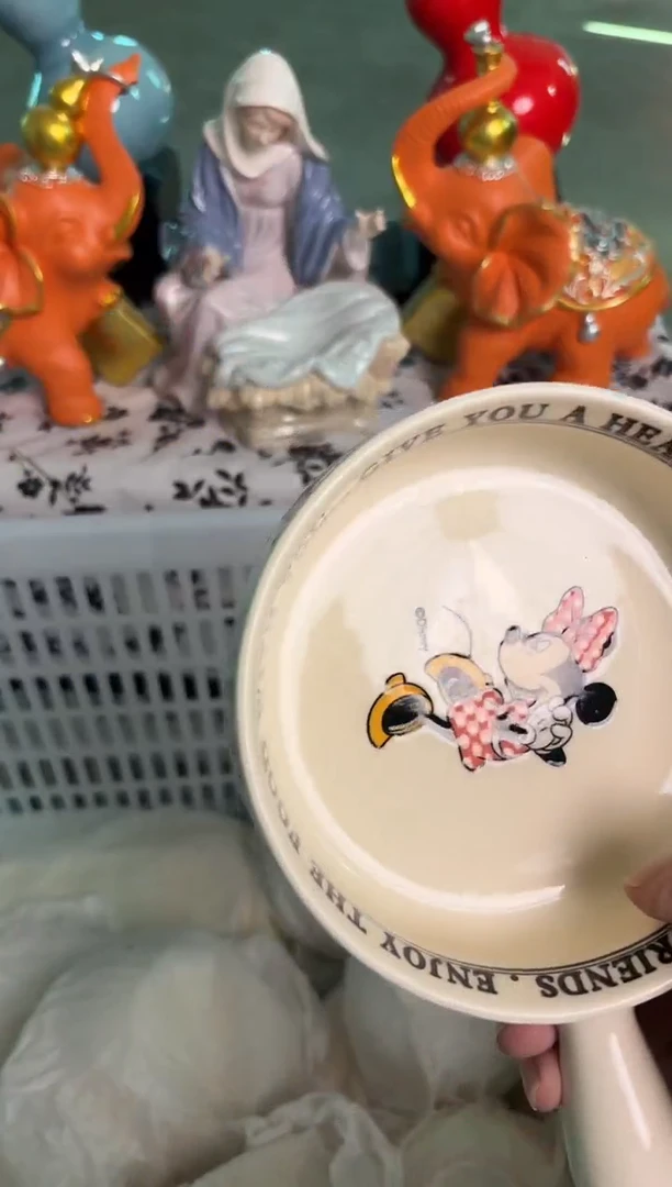 瓷片510默认微瑕15包邮库存1件