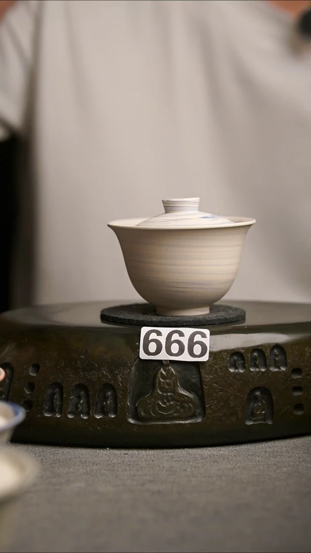 666景德镇陶瓷茶器系列