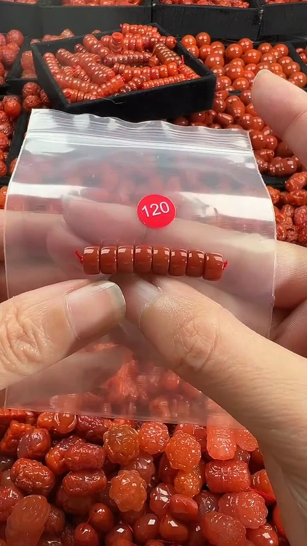 颈饰未镶嵌南红玛瑙1