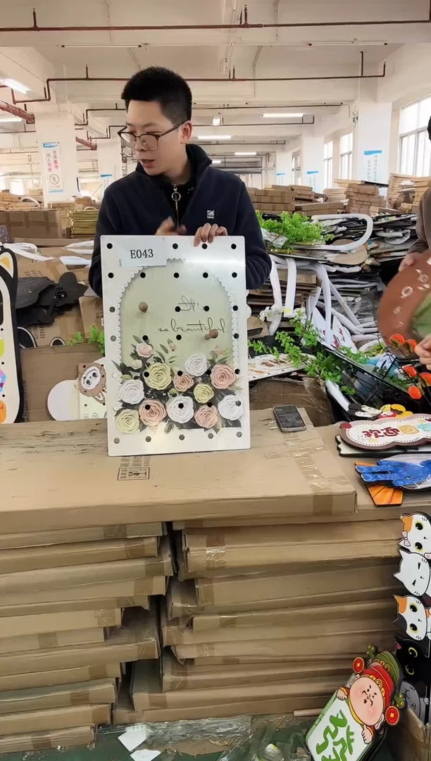 横款孤品果果微瑕闪购E043