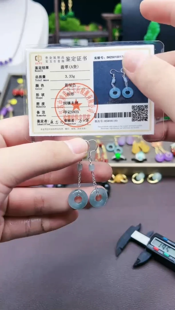【闪购商品】翡翠耳饰银S925镶嵌811000