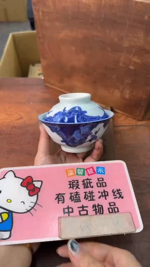 黑**锁有趣的事都藏在无聊的日子里