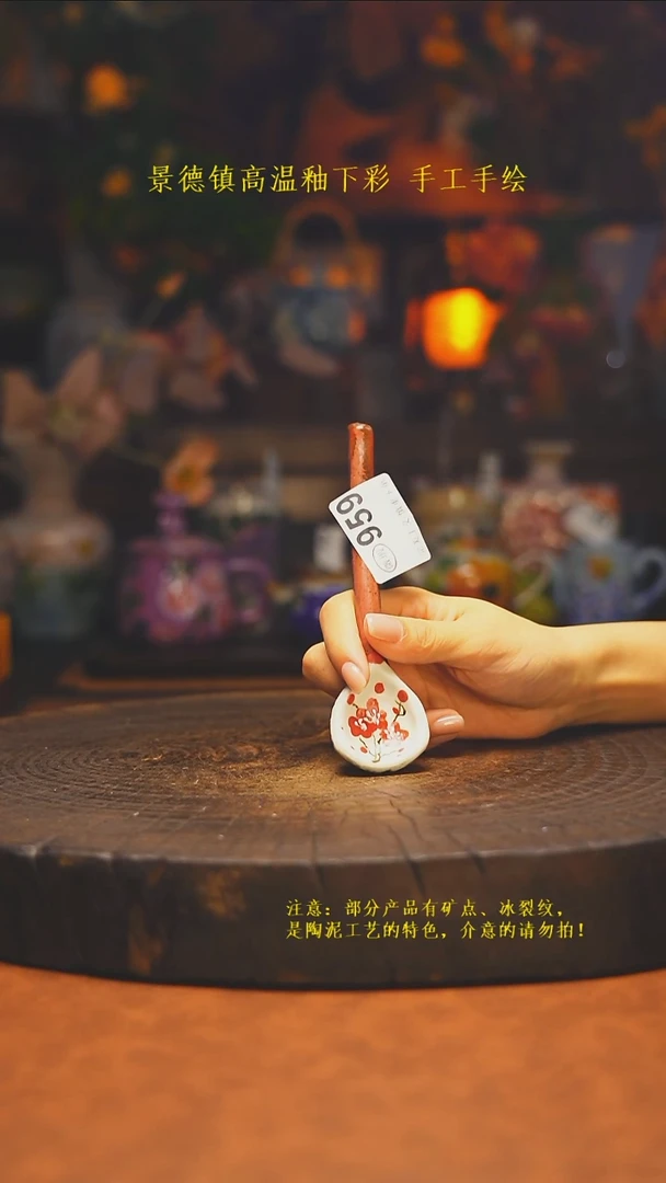 素简暖陶集手作其他959