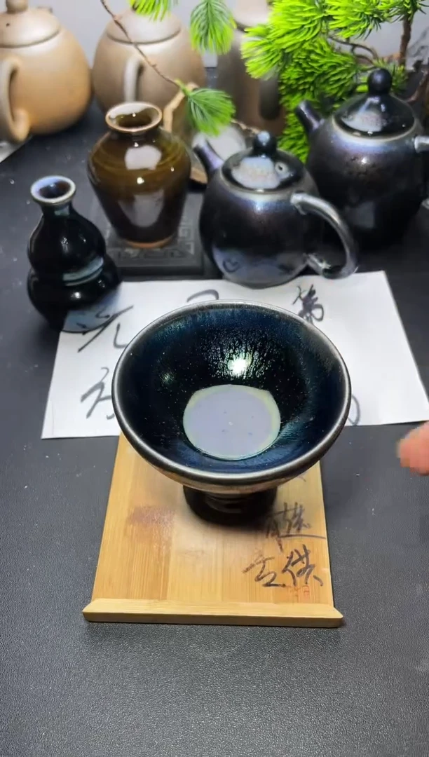 茶盏185 叶紫建盏