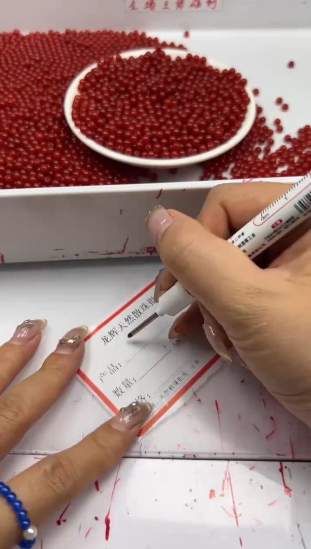 南红玛瑙未镶嵌颈饰x1365满肉南红4mm*108颗