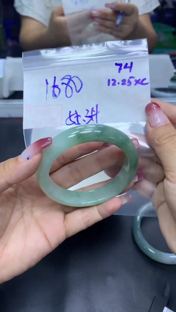 未镶嵌定制翡翠74手镯55.3+1680元+拍一发一