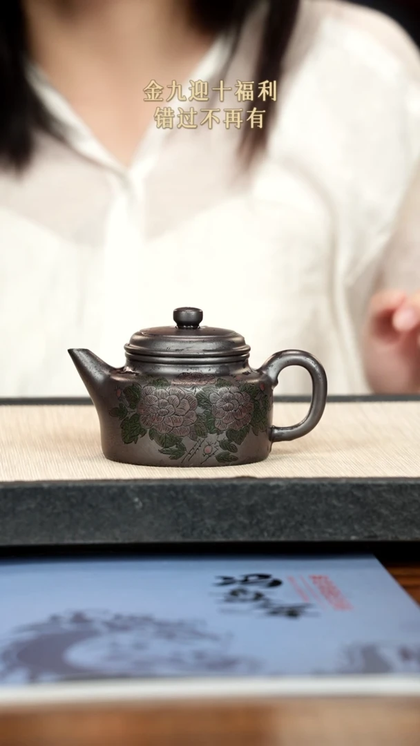 茶壶紫砂紫砂紫砂紫砂