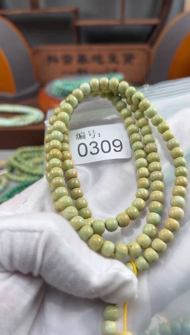 【闪购商品】绿松石松石未镶嵌0309