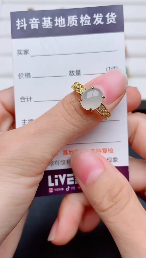 银S925镶嵌戒指翡翠1