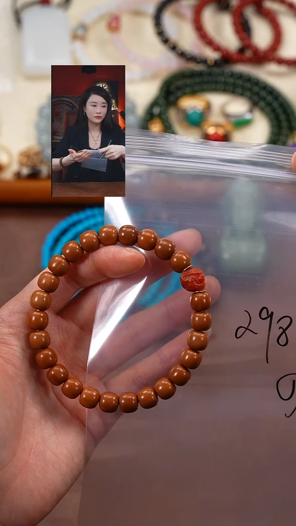 手串核桃18K金镶嵌柒禧文玩回血好物