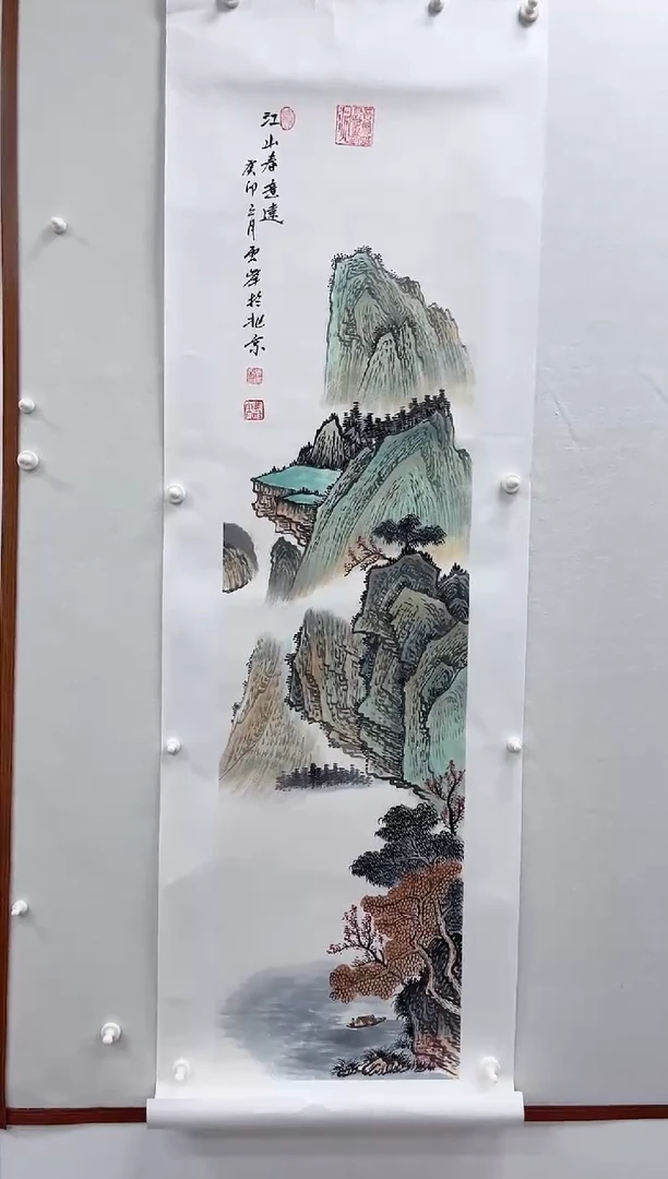 【闪购商品】国画绘画湖社-张广恩-山水