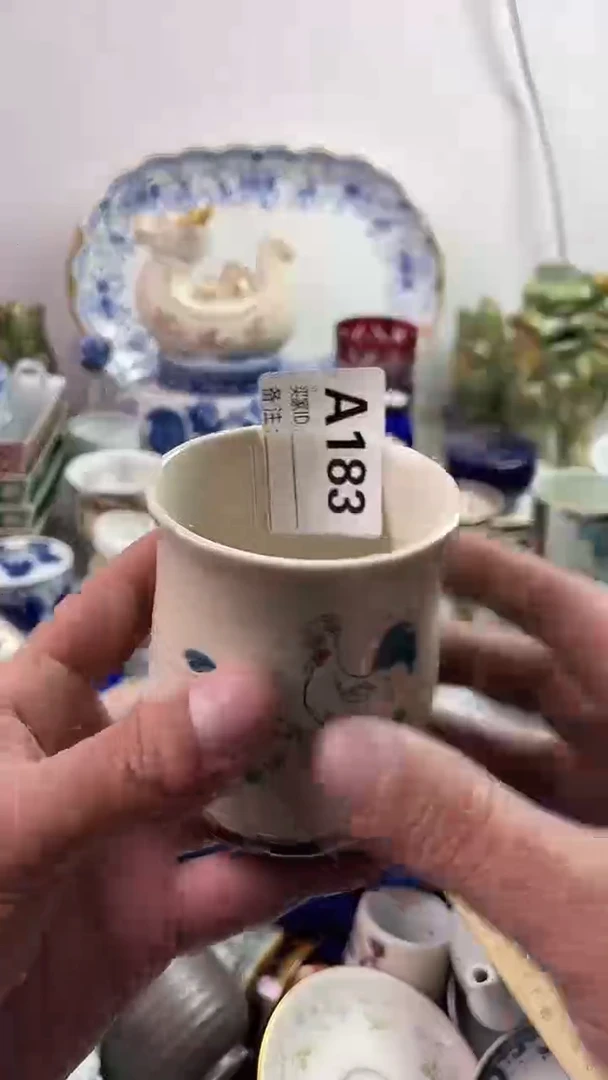 【闪购商品】瓷片7777777777 A183