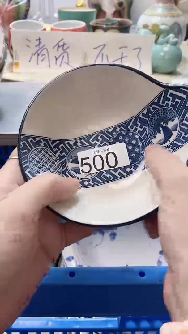 瓷片夜*500瓷片瓷片瓷片瓷片