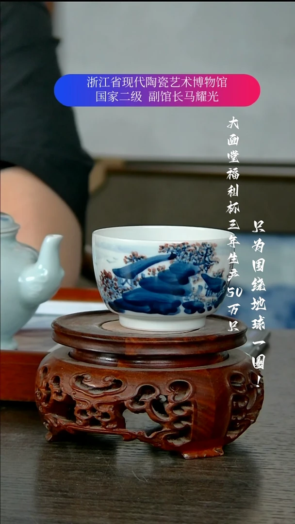 陶瓷景德镇手工手绘