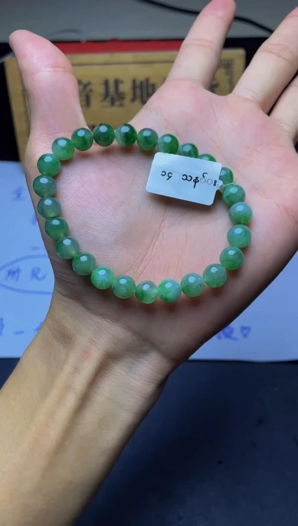 未镶嵌定制翡翠珠串