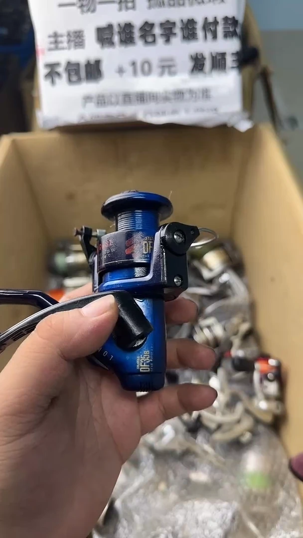 硇****窗一物一拍 孤品微瑕 以直播间展示为准