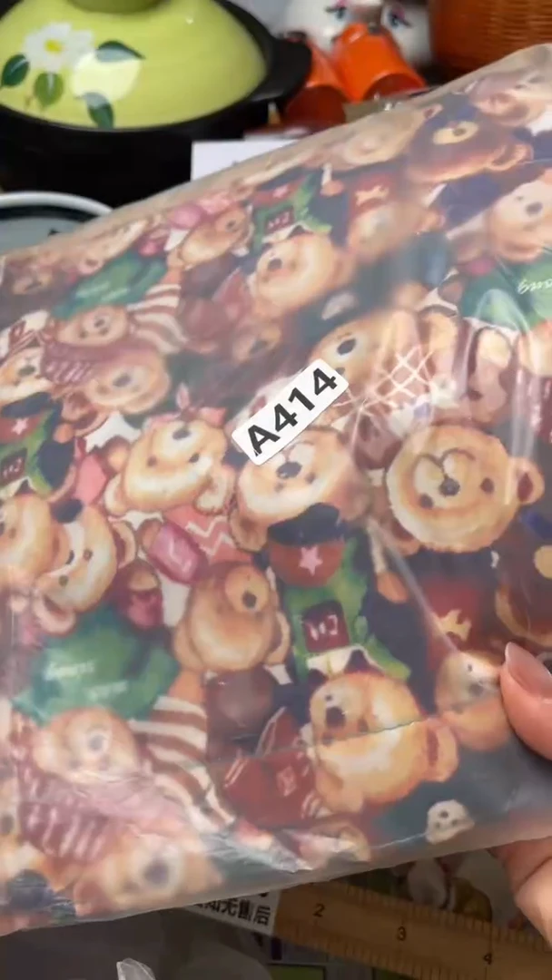 塑料紫**?如图所示，清影轩甄选