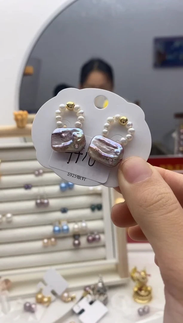 未镶嵌珠宝奇石淡水珍珠111