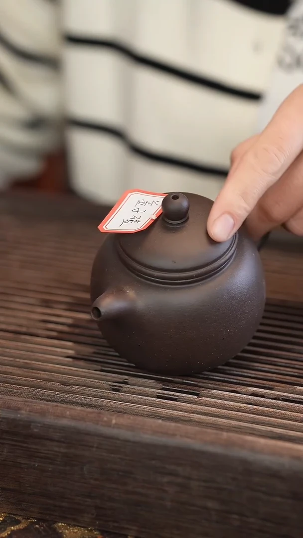 茶壶紫砂【崩坑 】黑金砂匏尊