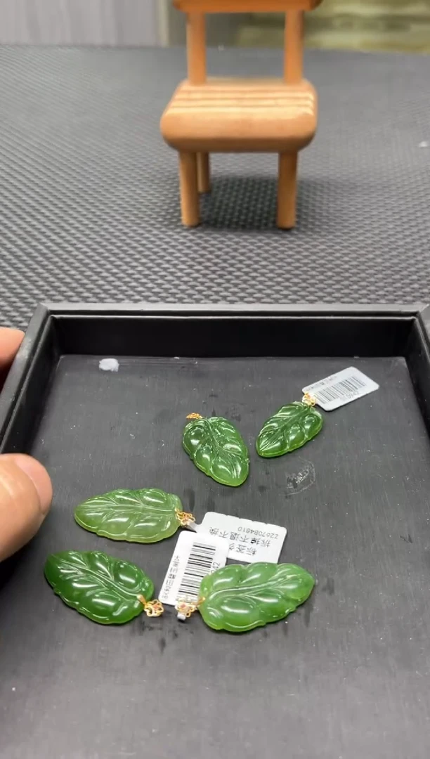 【闪购商品】和田玉吊坠18K金镶嵌多样性发1件