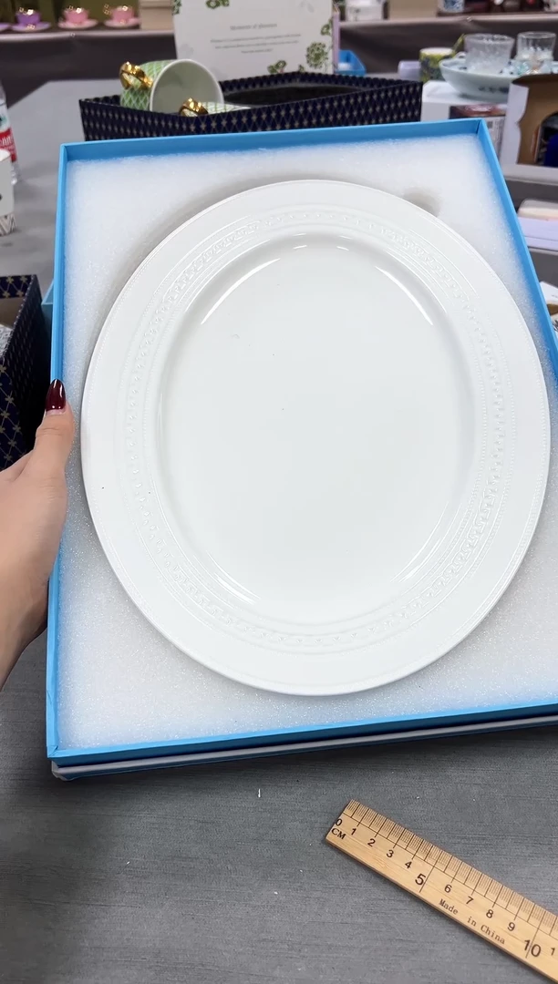 【闪购商品】瓷片新号点菜不计成本漏