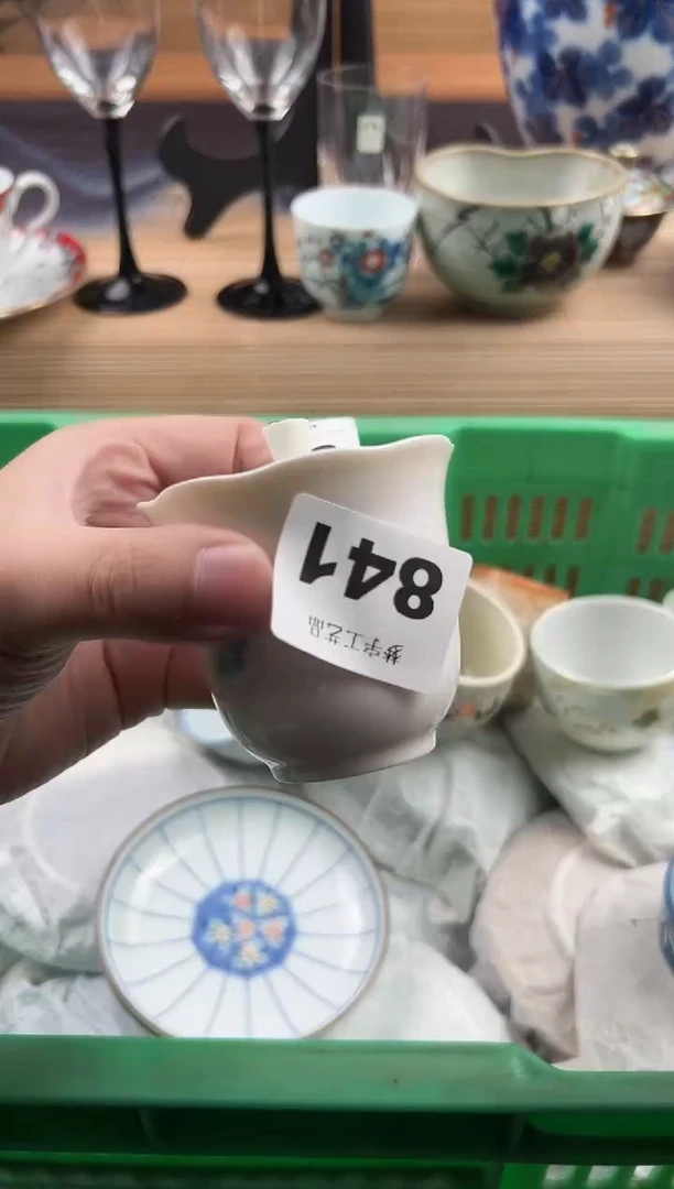 瓷片悟*空瓷片     841