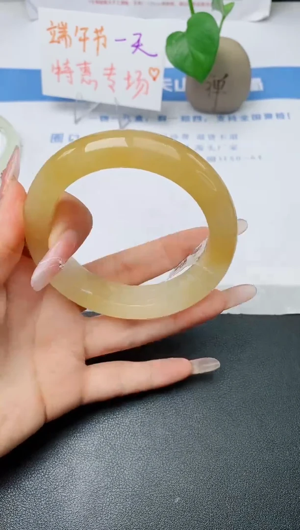 石英质玉手镯未镶嵌w228-H1