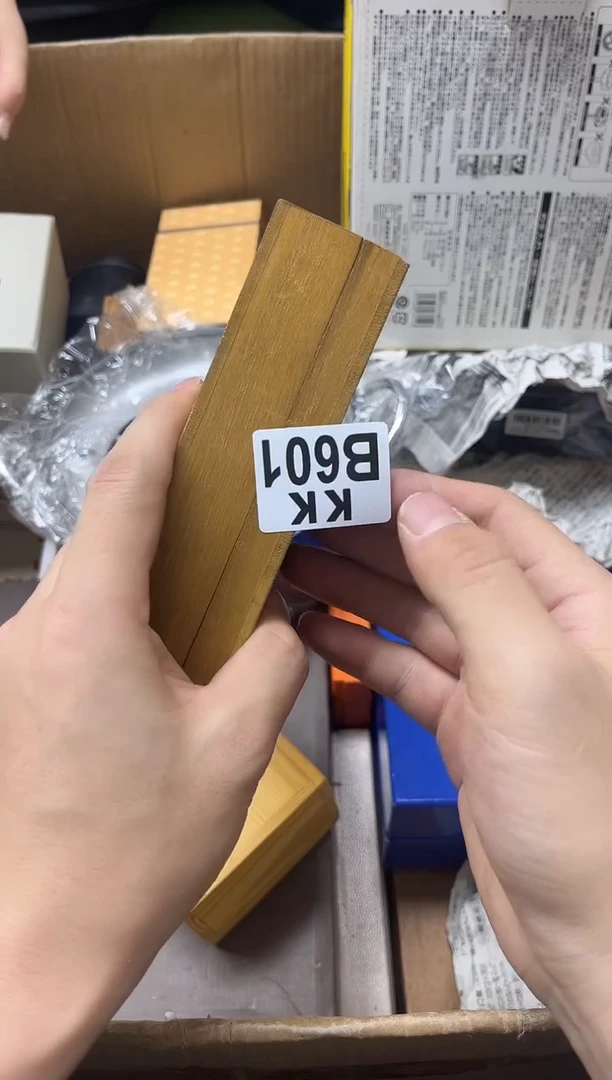 瓷片全***呀601 全乐乐2呀