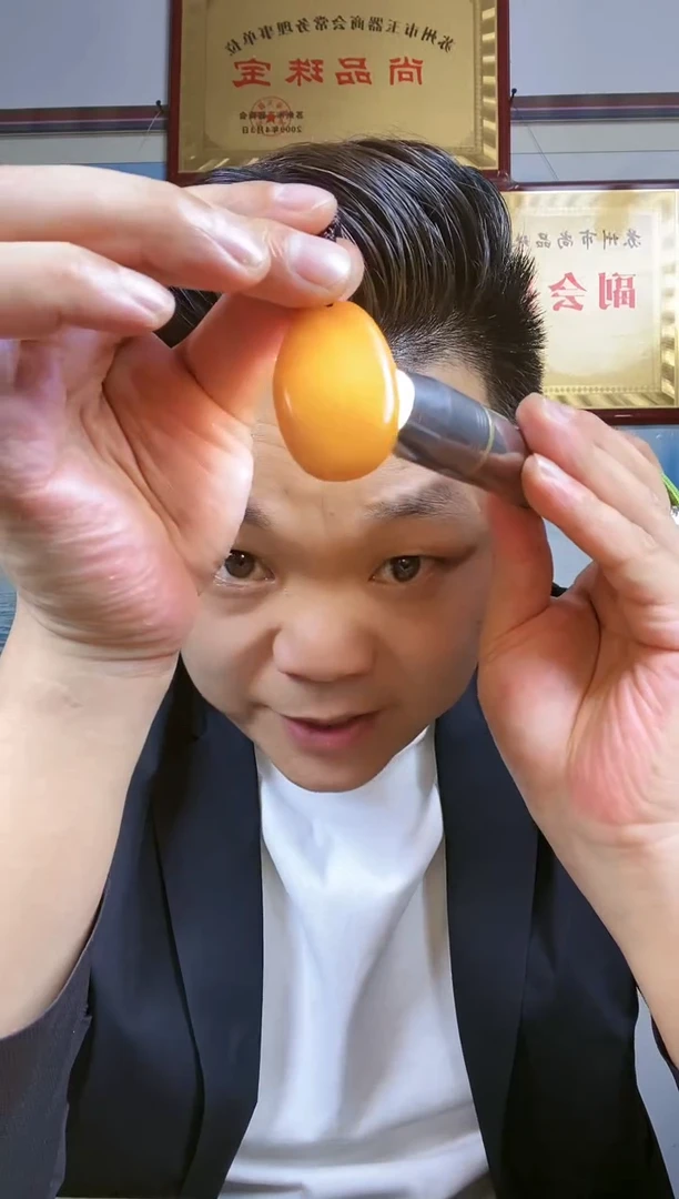 和田玉未镶嵌挂件18