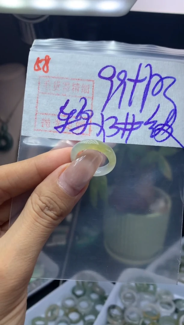 未镶嵌定制翡翠软58戒圈纹13*109元毛货需精抛光