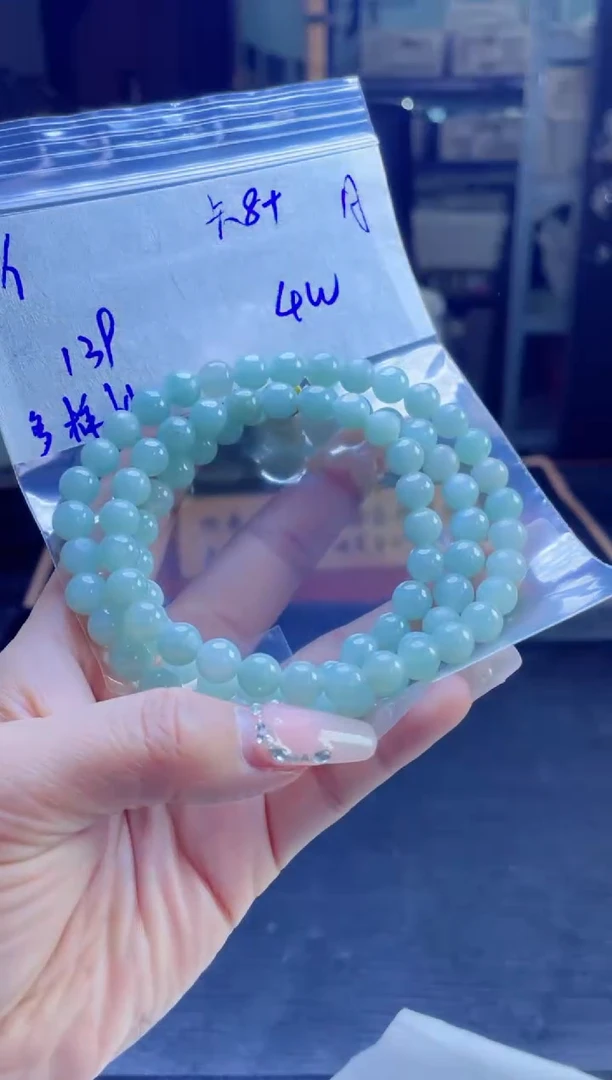 【闪购商品】定制翡翠未镶嵌多样性翡翠珠串 拍一发一