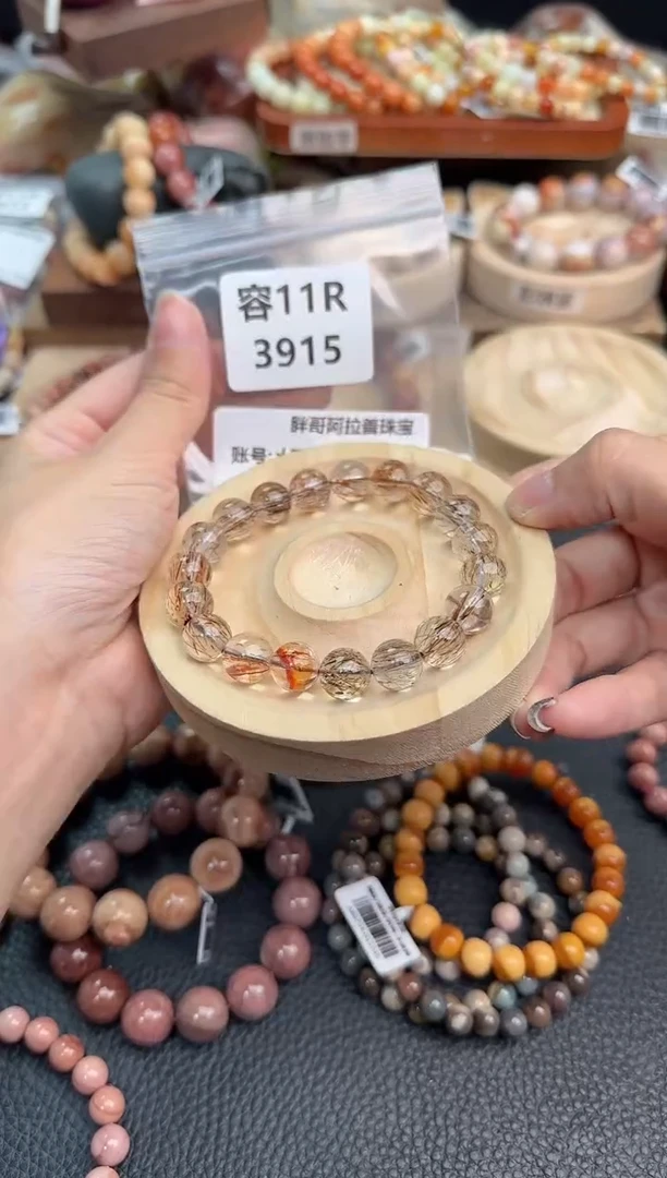 石英质玉手链未镶嵌乄**灬11R3915