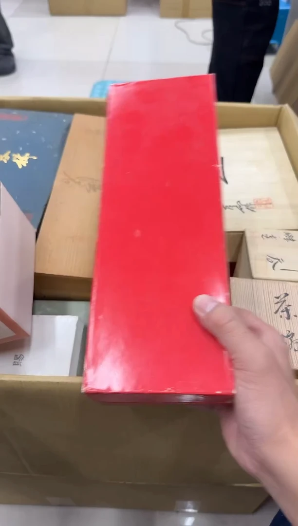 琉璃手工艺品祁*520