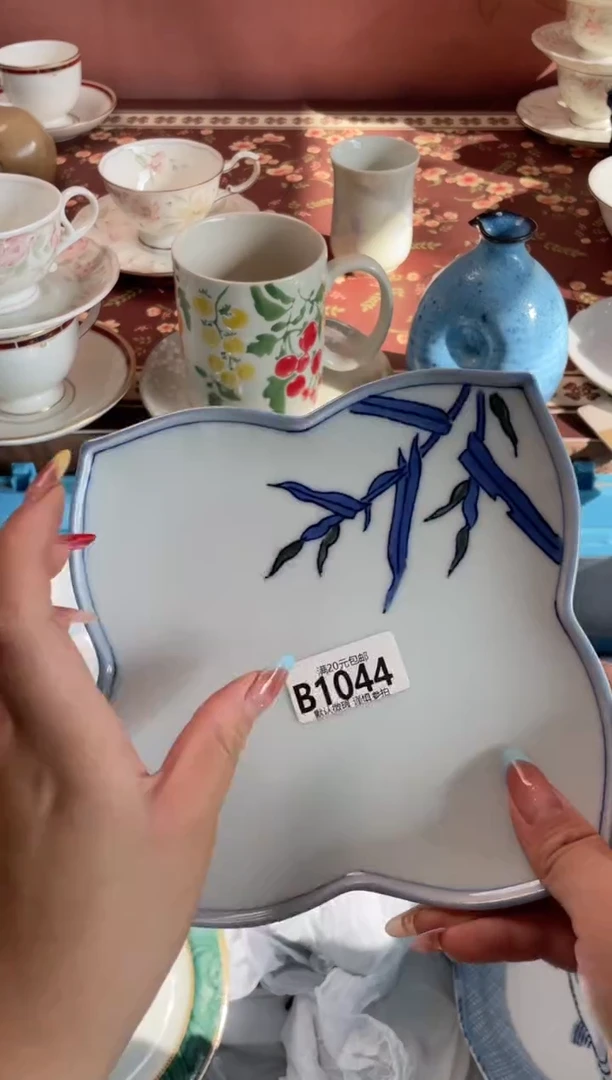 瓷片马**?瓷器瓷器B1044