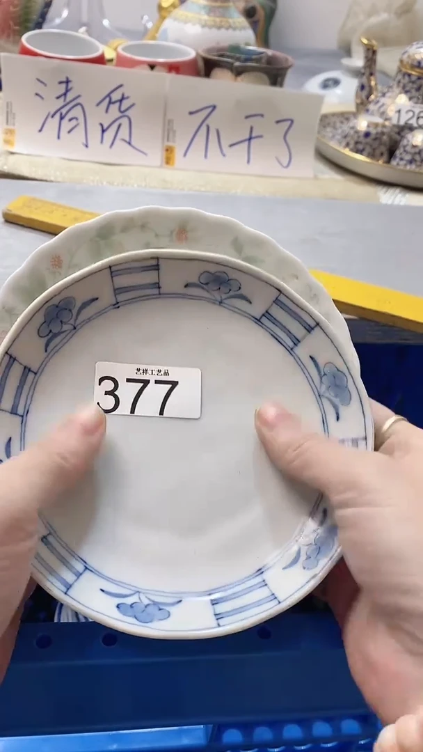 瓷片平**水377瓷片瓷片瓷片瓷片