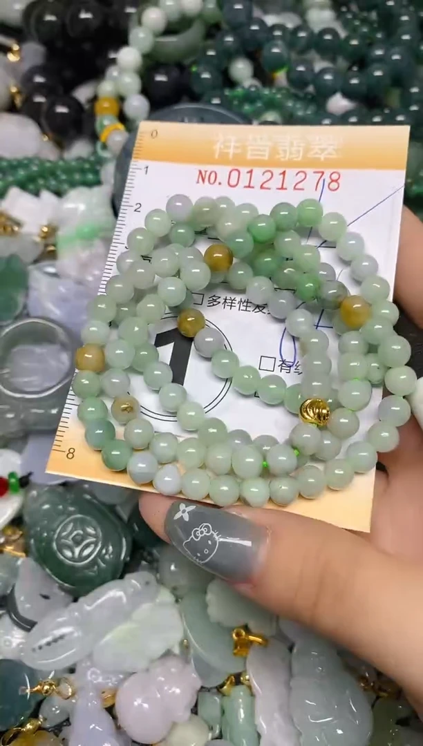 【闪购商品】翡翠颈饰未镶嵌闪购0121278