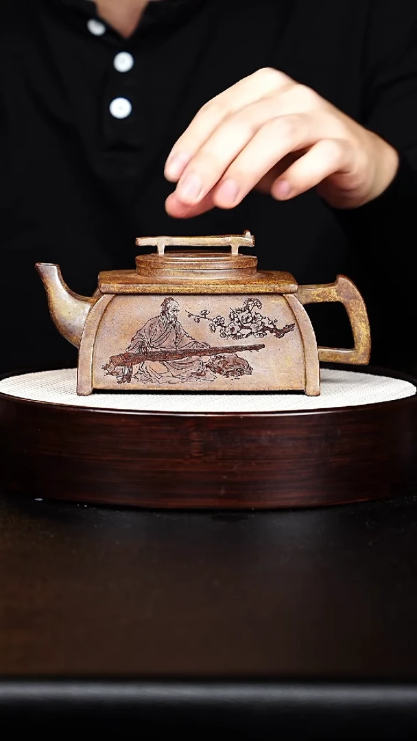 茶壶紫砂宜兴紫砂壶