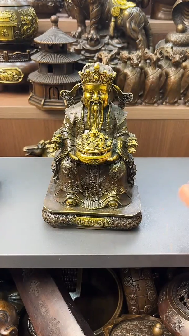 A铜铜铜铜铜铜铜铜铜铜