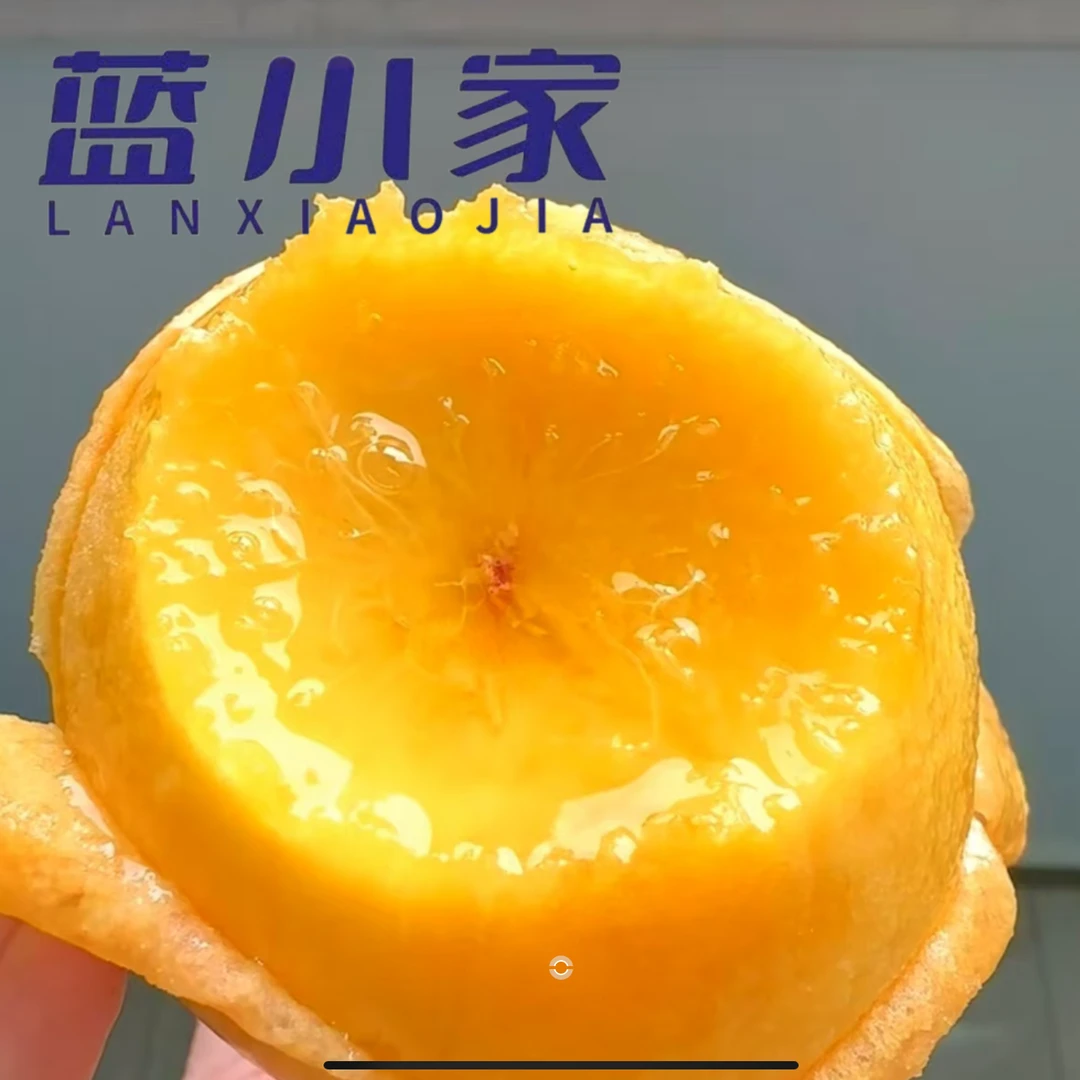 蓝小家【三通一达生鲜冷链】蒙阴黄油桃新鲜脆甜可口桃香3-5斤装