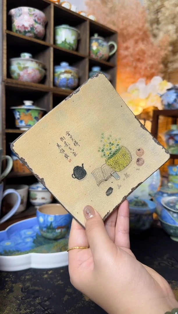 虎城手绘釉下彩清供茶盘