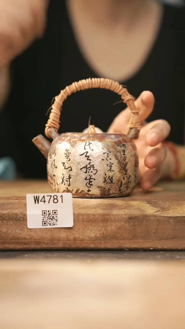 【经典福利】/ 杯子@@W4781