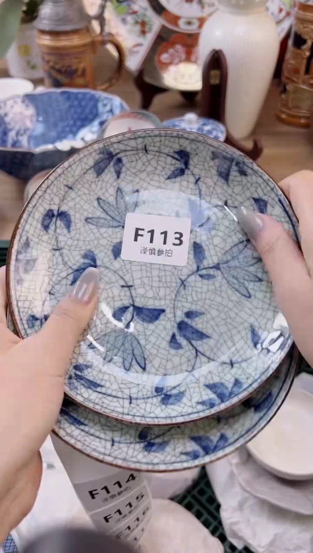 【闪购商品】杯            113