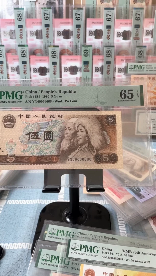 【闪购商品】69066666.805.福利老虎号