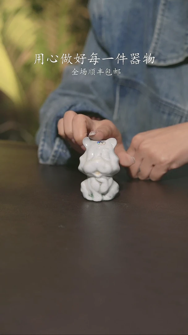 小龙堂柴烧不退不换2