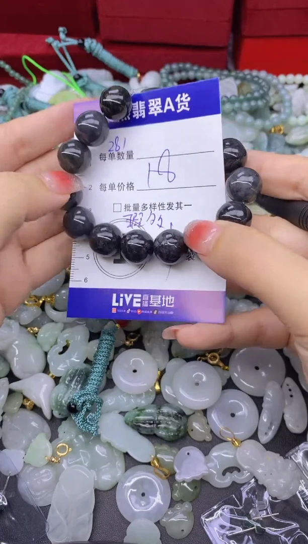 颈饰未镶嵌翡翠暗****色天然翡翠A货批量多样性发一件